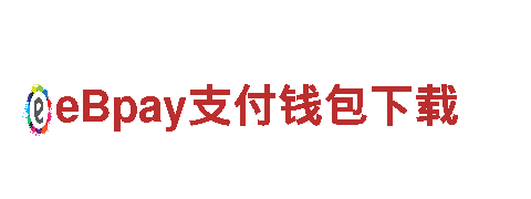 探索吉祥街机兑换码是多少魅力，享受美妙旅程